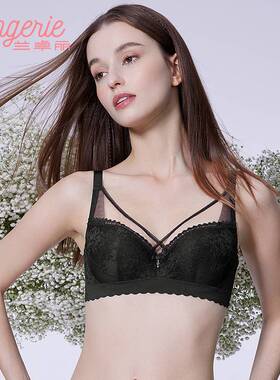 兰卓丽2025春夏新品软钢圈大罩杯夹棉内衣防凸点轻薄模杯40183