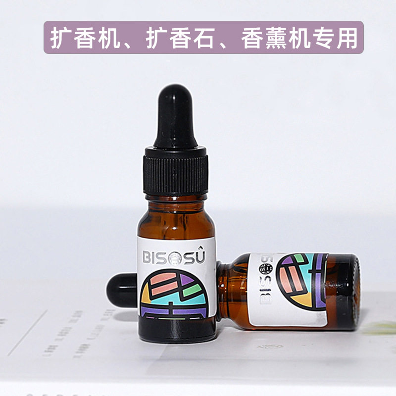 香薰精油加湿器扩香石香薰机专用补充装植物香氛家用室内持久留香