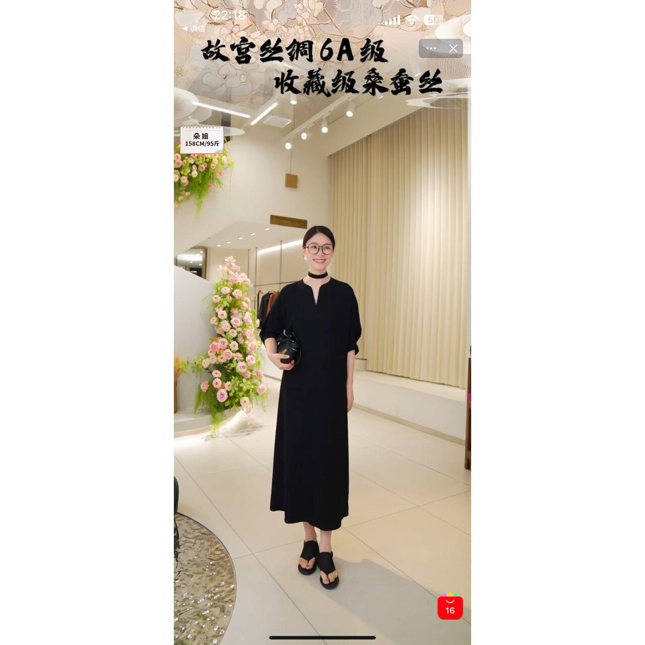 【朵姐臻选】进口三醋酸连衣裙793375