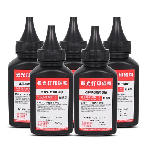 适用柯尼卡美能达3000MF激光打印机碳粉Bizhub3000MF加黑型墨粉