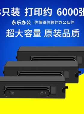 适用华为x1粉盒PixLab X1打印机墨盒CV81WDM粉PixLabX1碳盒CD81G