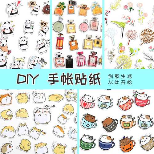 手帐素材专业打印质量怎么样 手帐素材专业打印口碑怎么样 小麦优选