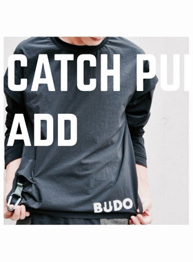 包税包邮 江户久得 BUDO男女同款长袖套头衫跑步运动越野户外日代