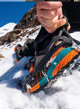 包税包邮 江户久得 NORTEC意大利冰爪专业 ALP 2.0 户外攀冰代购