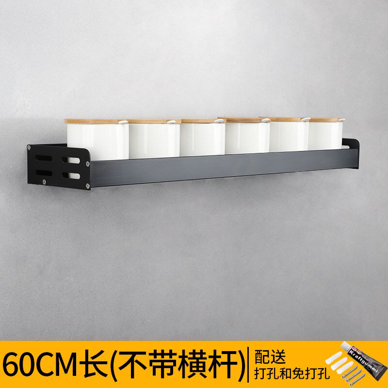 厨房置物架免打孔壁挂式菜板案砧板用品刀架调味料筷子架收纳神器在类目 厨房/烹饪用具, 厨用小工具/厨房储物, 厨房储物架/厨房置物架, 厨房置物架/角架中 - 来自Buy2taobao.com提供专业的淘宝代购服务