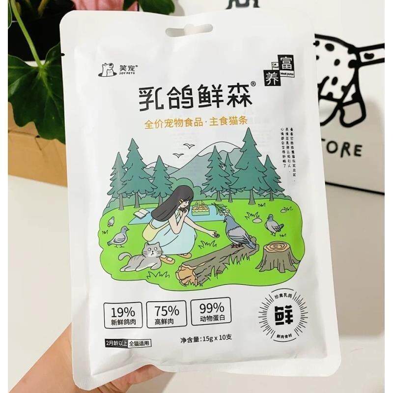 优选笑宠乳鸽鲜森全价段主食猫条猫粮成猫幼猫湿粮猫零食鸽肉兔肉
