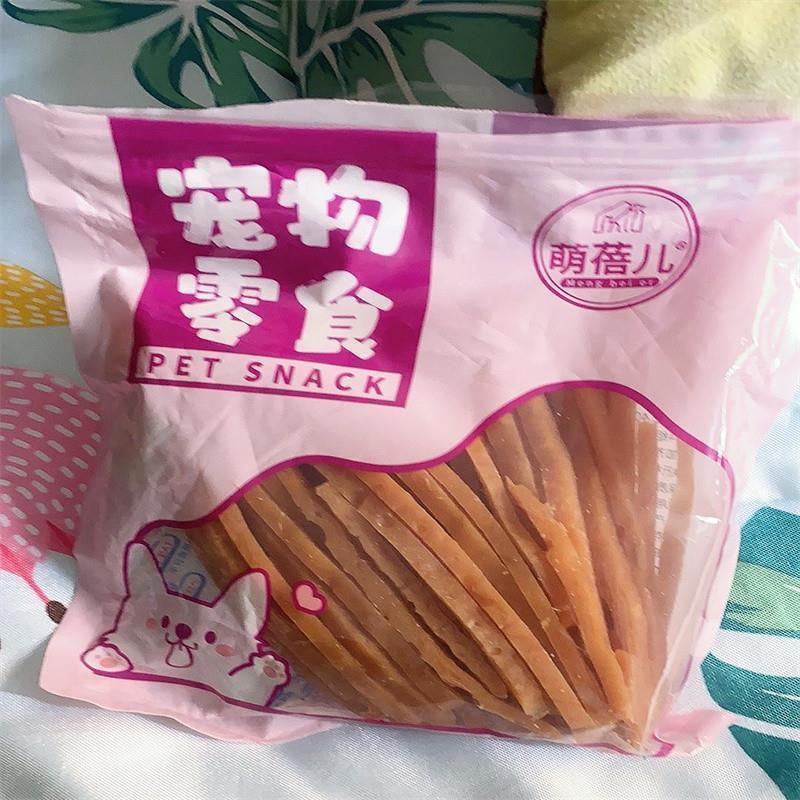 新货狗狗零食鸡胸肉金毛泰迪幼犬鸡肉粒拌饭牛肉条磨牙训犬奖励零