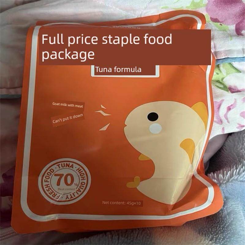 采购产品爱猫和狗全价主食新鲜食品包装增肥鱼鳃营养猫罐头湿食品