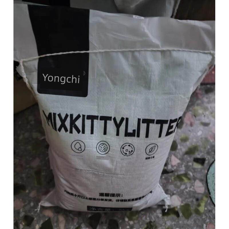 采购产品永池混合猫砂豆腐猫砂混合矿砂混合砂猫和狗厕所用品膨润