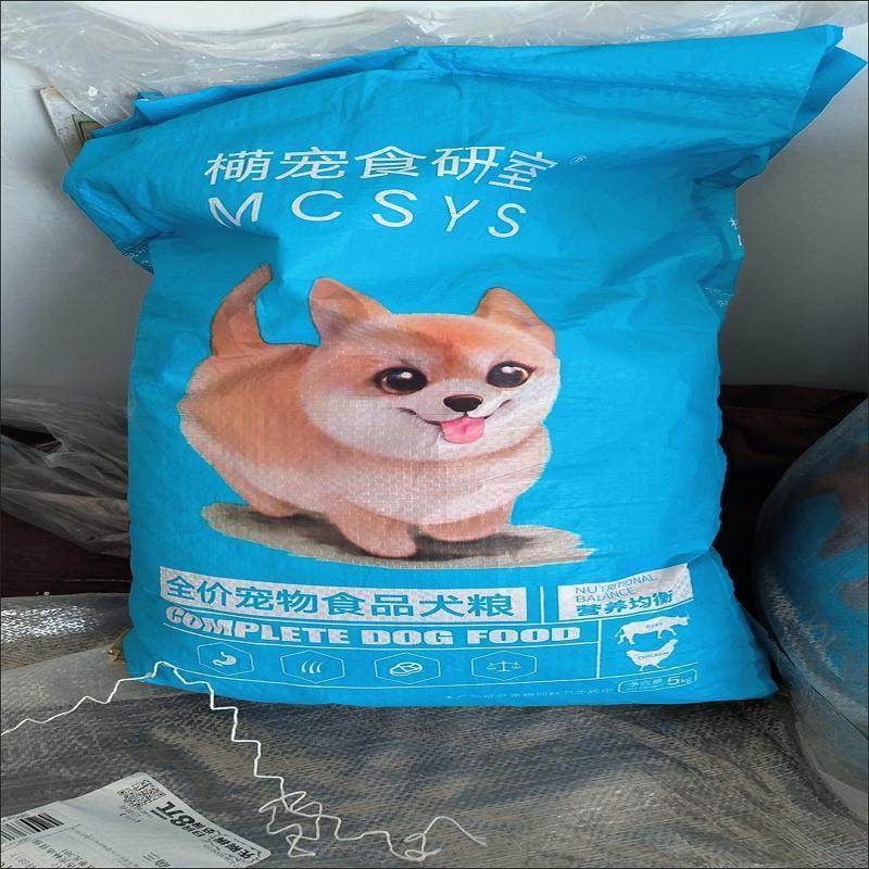 金毛拉布拉多专用狗粮10斤装鸡肉冻干双拼挑食美毛壮骨增肥粮