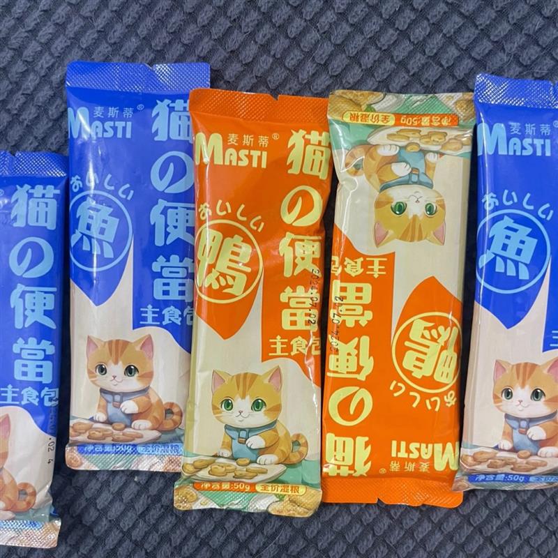 猫咪主食餐包鱼油猫饭高蛋白全价猫粮湿粮包成幼猫营养美毛