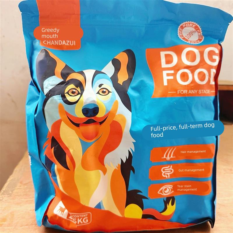 馋大嘴狗粮通用10斤超多冻干成犬幼犬泰迪金毛比熊柯基博美小型大