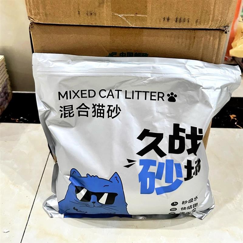 混合猫砂除臭28斤室内专用秒防臭结团豆腐猫砂不