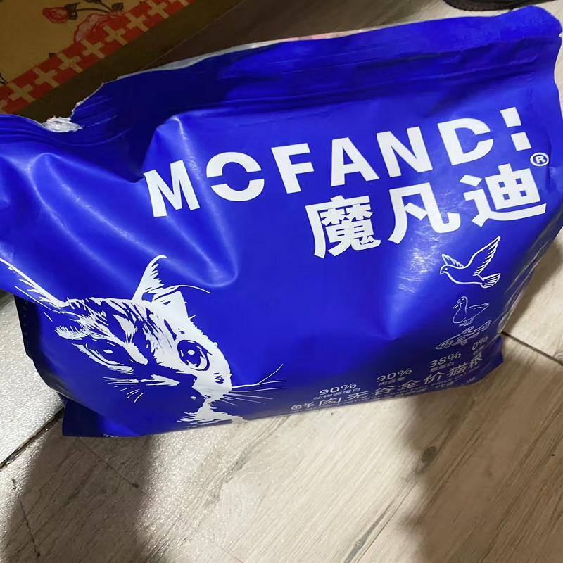 魔凡迪雪花鸡肉绒包裹冻干多拼无谷鲜肉猫粮高蛋白营养成猫幼猫