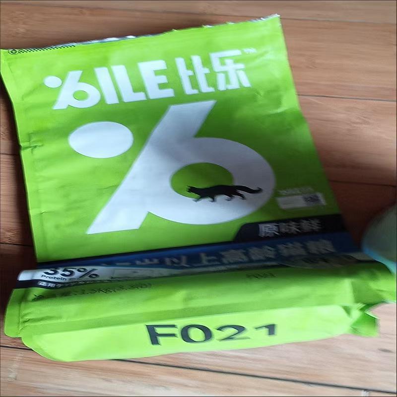 原味狗粮1.5kg10kg12kg小中大型成犬幼犬无谷鲜冻干正品狗粮