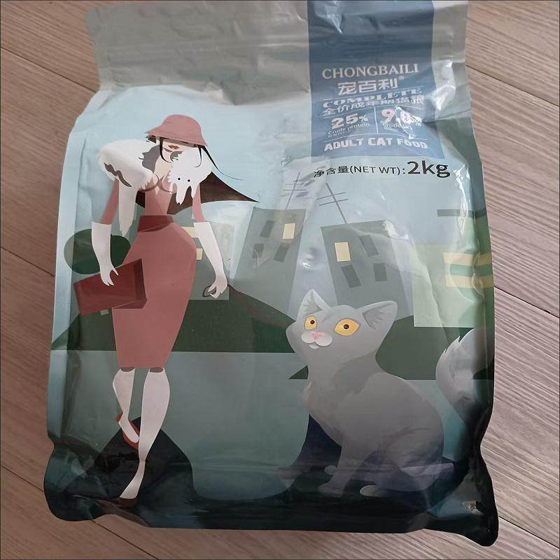 宠百利猫粮英短蓝猫成猫幼猫专用粮猫食肥腮小猫咪增发大袋鱼肉10