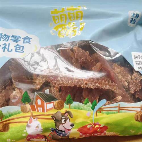 宠物狗狗零食鸡胸肉鸭肉干训犬奖励磨牙棒狗营养拌狗粮骨头
