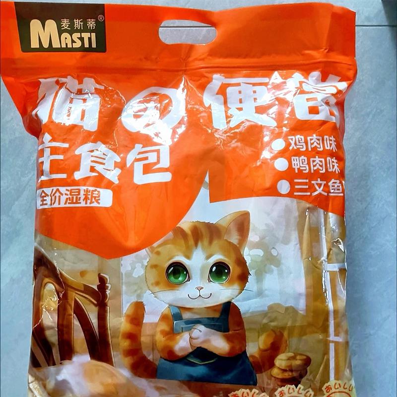 猫咪主食餐包鱼油猫饭高蛋白全价猫粮湿粮包成幼猫营养美毛
