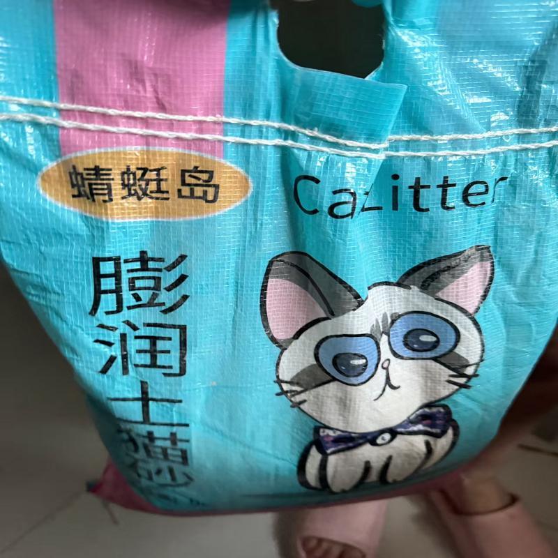 猫砂20斤装40斤除臭10公斤特价膨润土柠檬猫沙10斤