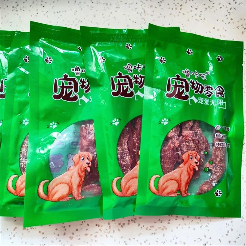鸭肉干狗零食鸭肉条鸭胸肉泰迪金毛训犬通