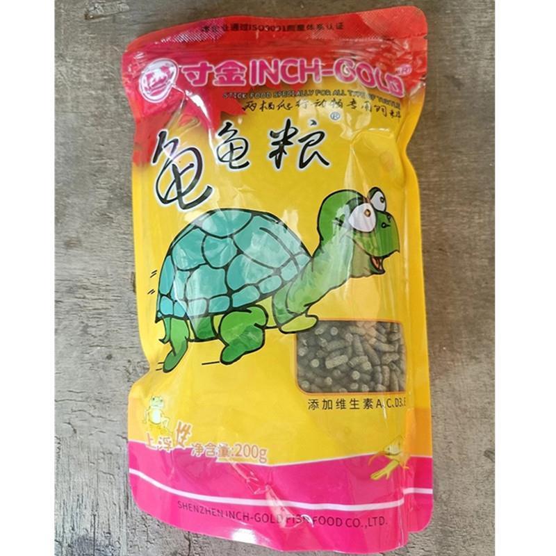 寸金龟龟粮乌龟饲料寸金龟粮龟龟粮乌龟粮食巴西中华龟草龟鳄龟图片