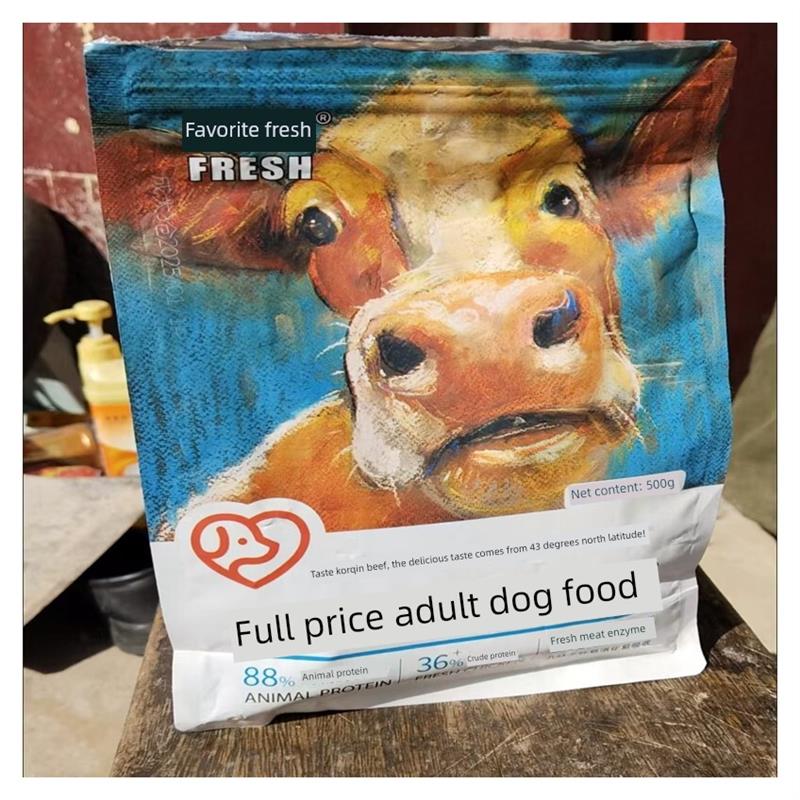 宠物新鲜狗粮一般冻干食品小型犬泰迪比熊幼犬成年犬多种成分改善