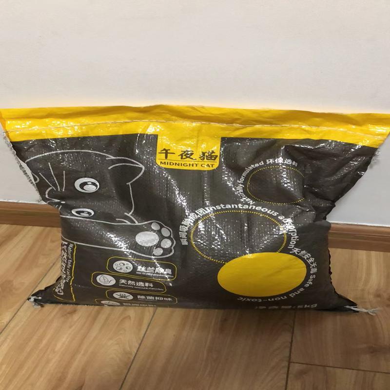 厂家直销豆腐猫砂10斤20斤40斤除臭结团大袋室内可冲厕所
