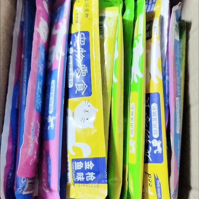 猫猫零食湿粮包流质宠物猫咪零食猫条营养猫粮猫用品
