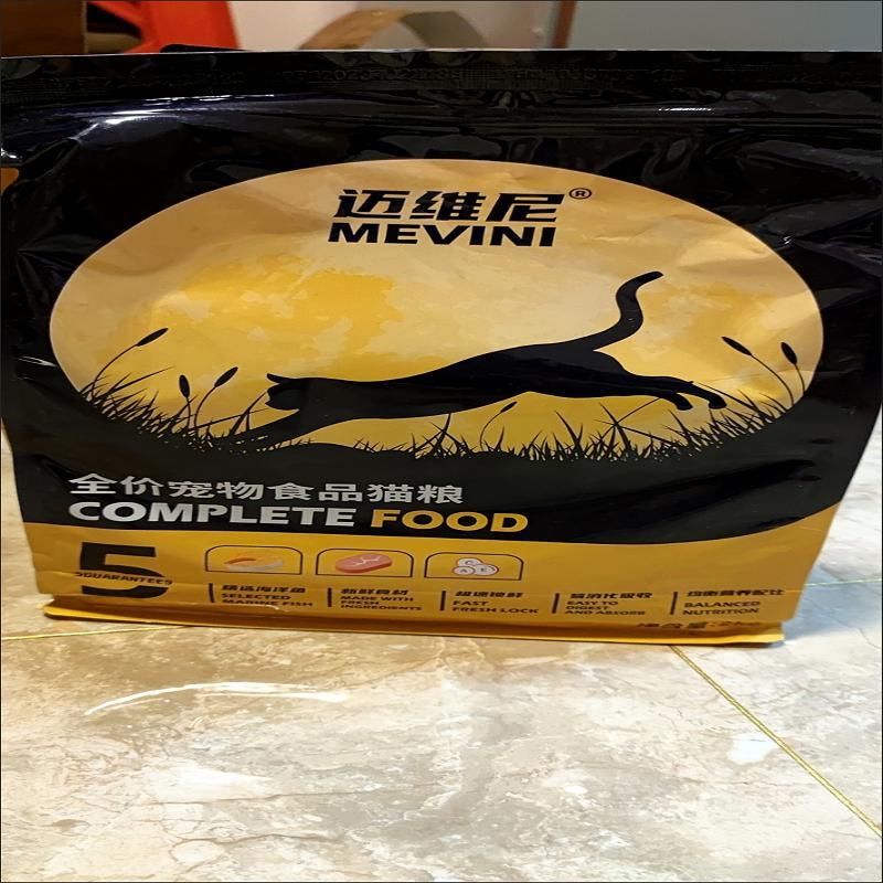 冻干鲜肉猫粮4斤成猫幼猫增肥发腮通用型1斤营养全阶段