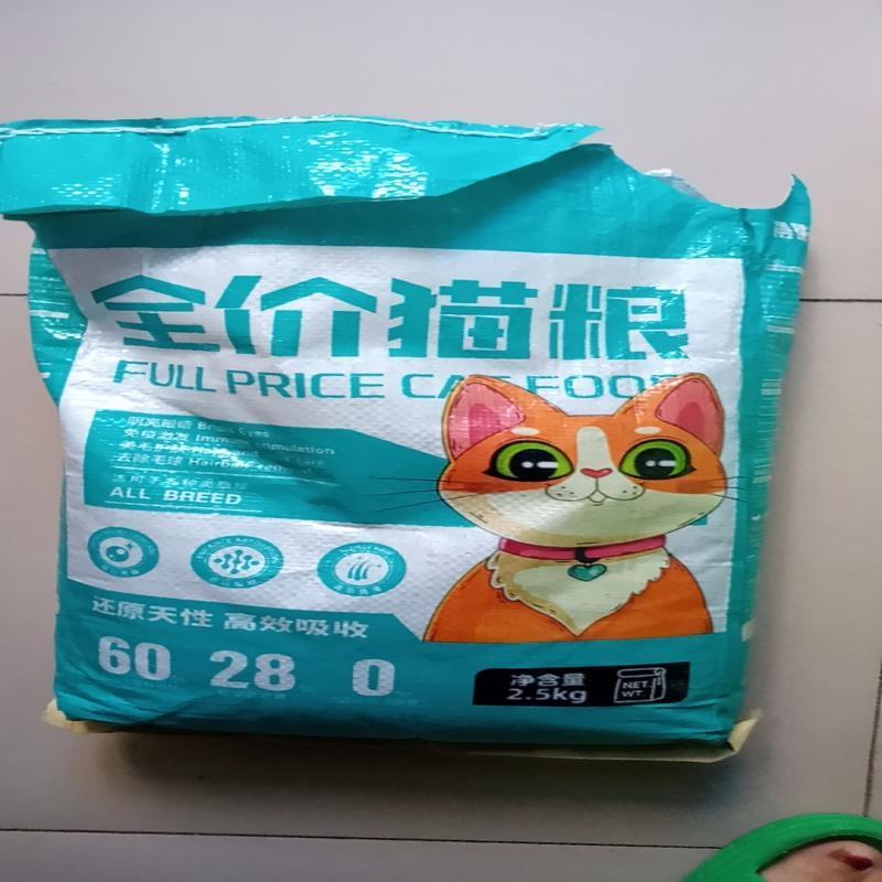 雪花鸡肉包裹冻干鲜肉高蛋白全价营养成猫主食幼猫通用增肥