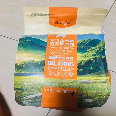 冻干狗粮通用型10斤装泰