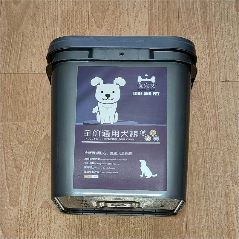 桶装狗粮通用型幼犬成犬小型犬泰迪金毛比熊博美专用狗粮