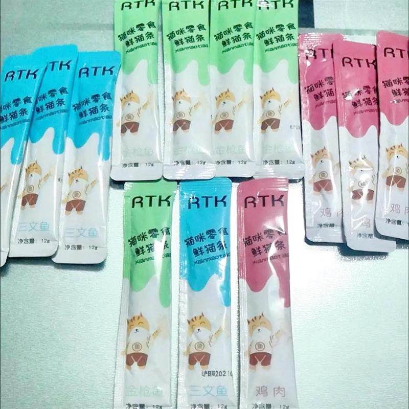 猫条猫咪零食一整箱营养成幼猫猫零食金枪鱼妙鲜包湿粮不掉毛
