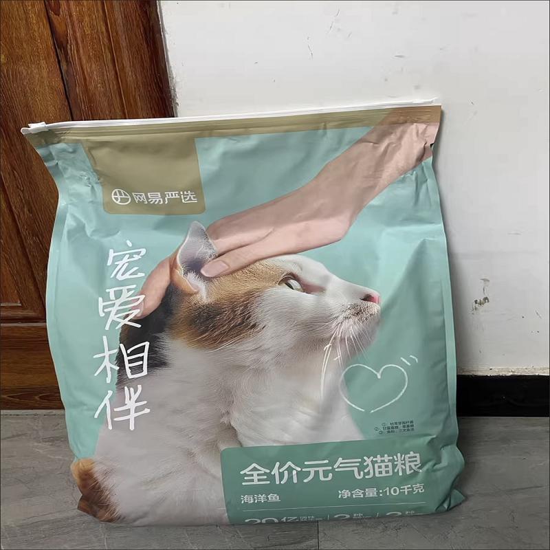宠爱元气鸡肉猫粮20斤增肥发腮姜