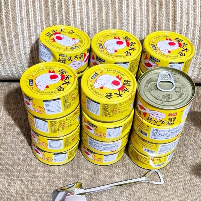 主食罐全价猫罐头补充营养增肥发腮猫咪零食成幼猫湿粮猫条