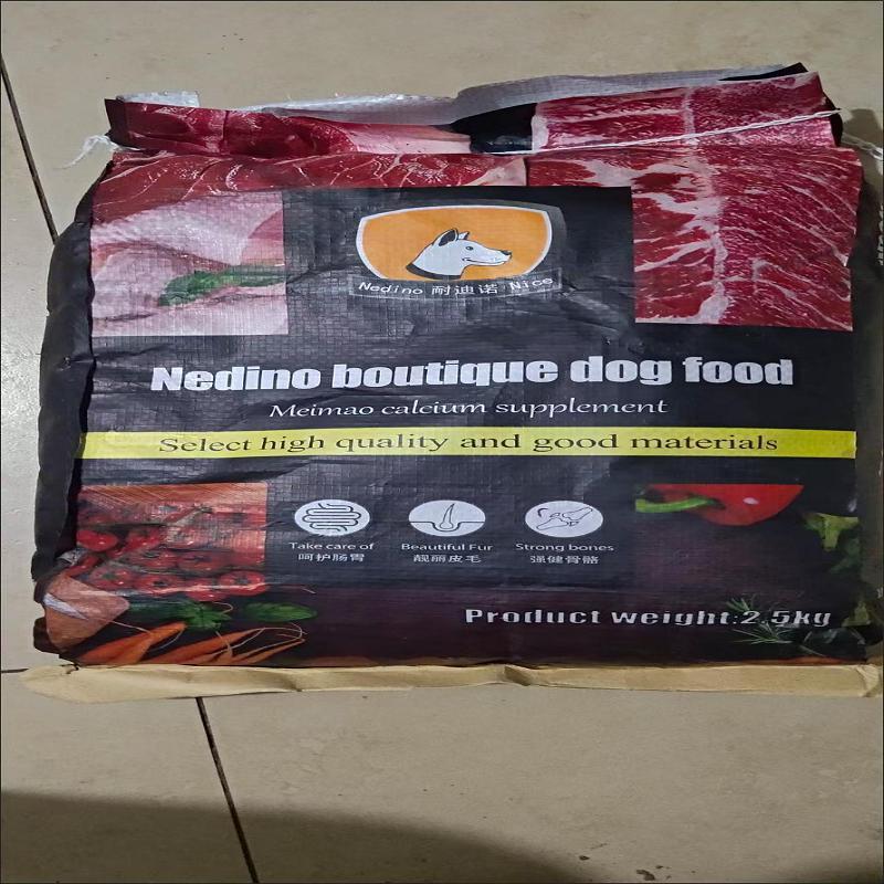 森迪泰迪专用狗粮 5斤10斤小幼犬成犬小型犬通用型狗粮美毛补钙去