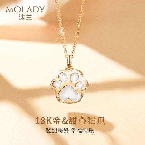 猫爪18k金项链女款彩金2025新款
