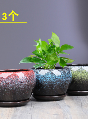 陶瓷花盆带托盘大号套装简约苹果型绿植绿萝吊兰大多肉盆特价清仓