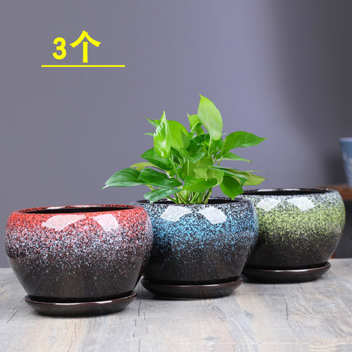 陶瓷简约风苹果型特价清仓花盆