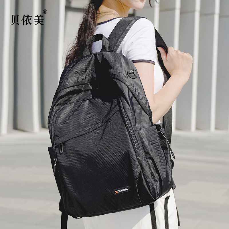 轻便双肩包女运动背包大容量书包