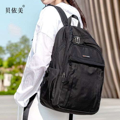 男休闲双肩包旅行女双肩包