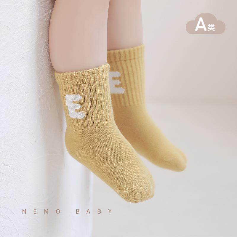 诸暨市友润袜业有限公司儿童袜子秋冬新品韩国男童女童中大童宝宝,童装/婴儿装/亲子装,儿童袜子(0-16岁),淘宝优惠券,粉丝福利购,淘宝优惠卷