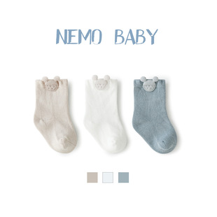 诸暨市友润袜业有限公司2025春季新品儿童袜子韩版可爱卡通宝宝袜