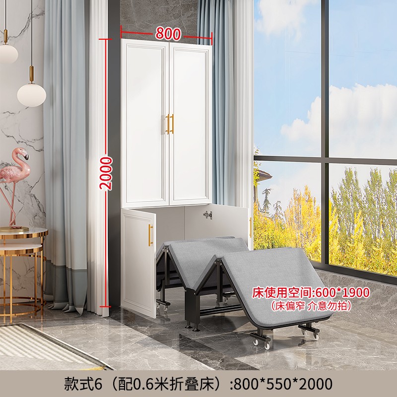 阳台隐形床折叠床柜一体家用多功能单人款收缩折叠午休床定制CH14
