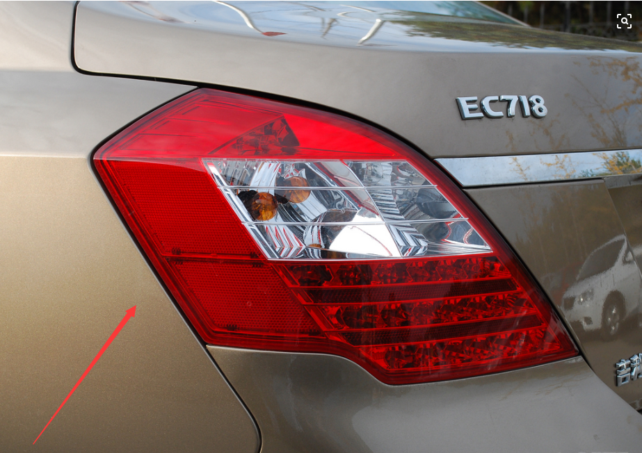 适配09-17款吉利帝豪百万款后尾灯总成帝豪EC718/15倒车大灯原装