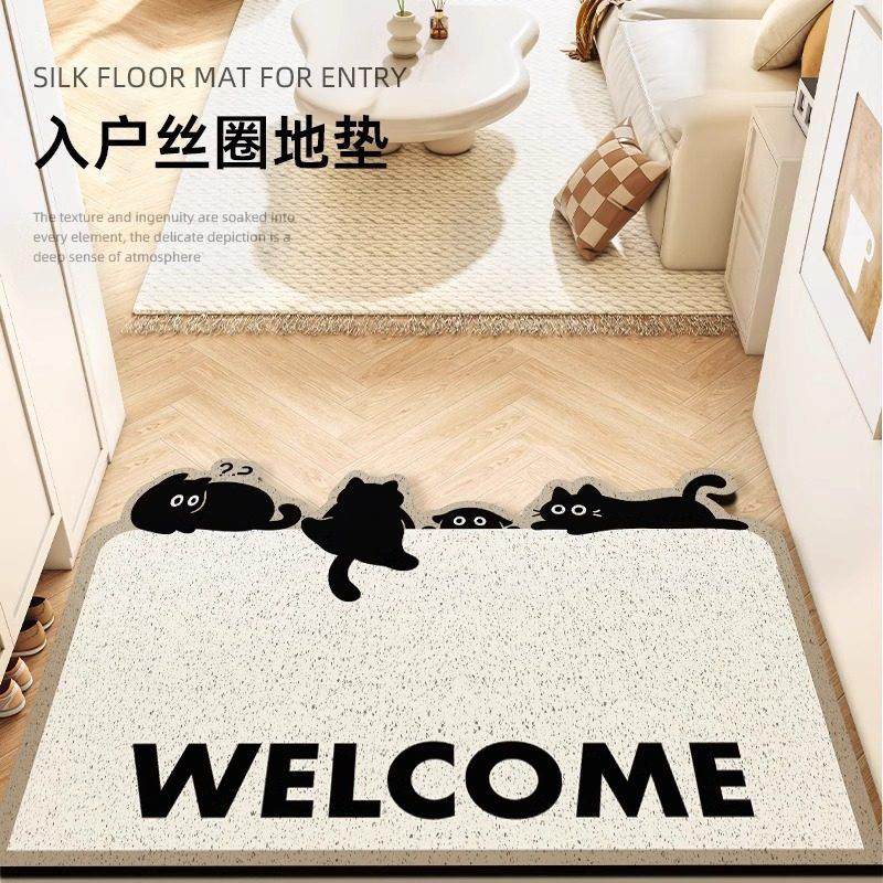 入户门地垫丝圈门口玄关除尘耐磨防滑脚垫进门口蹭土耐脏免洗地毯,居家布艺,入户地垫,淘宝优惠券,粉丝福利购,淘宝优惠卷