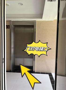 五帝钱真品压门槛石下铜钱入户门对邻居卧室电梯厕所窗户挂件古币