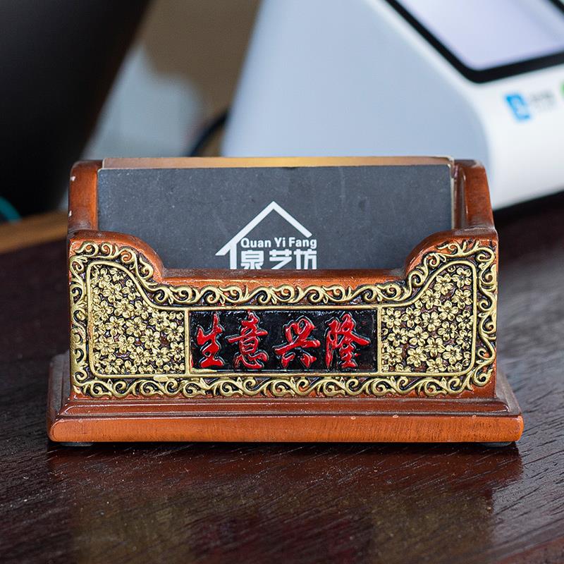 个性办公桌用品装饰品实用小摆设创意时尚名片座名片架名片盒摆件
