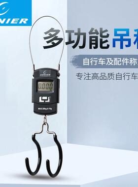 Genier 自行车称重电子吊秤手提可携式电子秤吊秤厨房挂勾称B1160