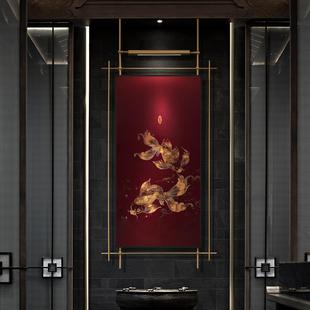 新中式不锈钢吊杆壁饰鎏金彩雕高端工艺画 画茶室玄关壁灯锦鲤装